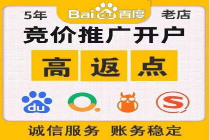 百度信息流推广案例分析：效果显著的成功案例